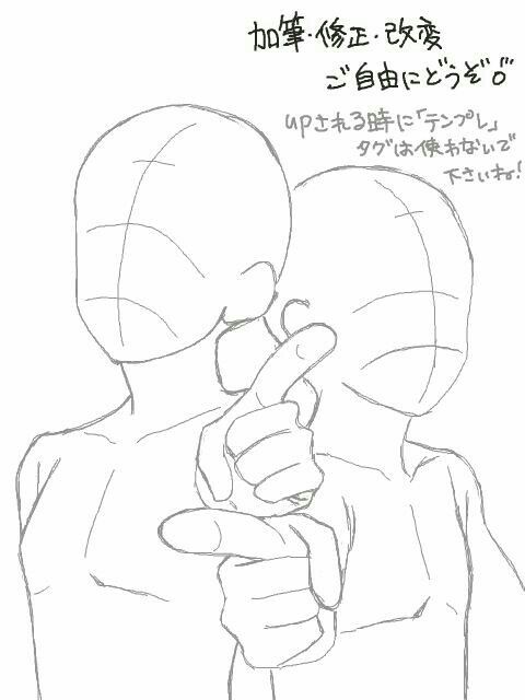 a drawing of a spider man pointing at the viewer with his index finger in front of him