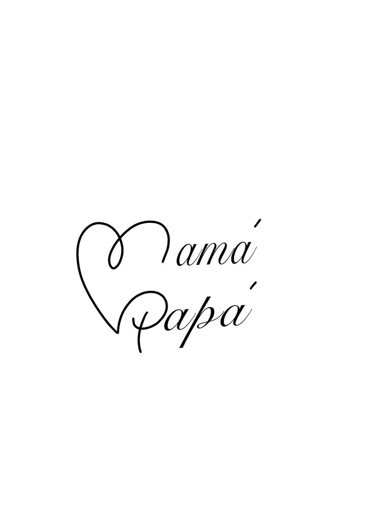 the words ama papa written in black ink