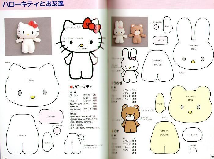 an open book with pictures of hello kitty and other animals in it's pages