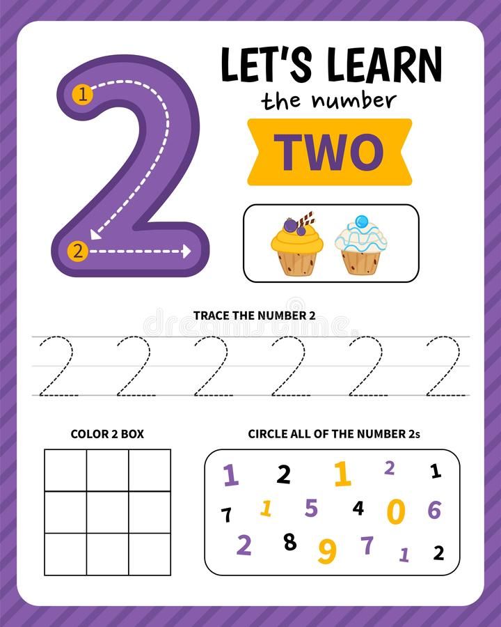 the number two worksheet with numbers to be written in purple and white stripes