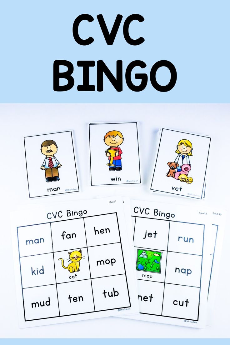 cvc bingo game for kids with the words cvc in black and white on them