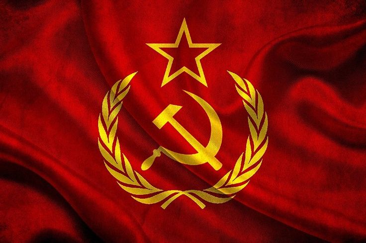 the ussr flag is shown in this image