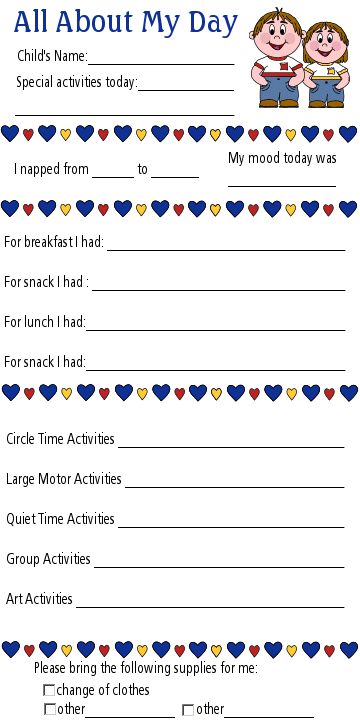 an all about my day activity sheet with hearts