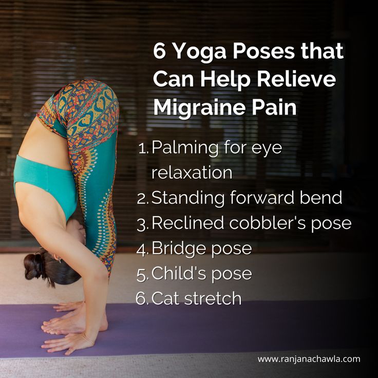 Tension Migraine, Yoga For Migraines, Drink A Lot Of Water, Sinus Congestion Relief, Ayurveda Tips, Low Back Pain Relief, The Vagus Nerve, How To Relieve Migraines, Mindfulness Practices