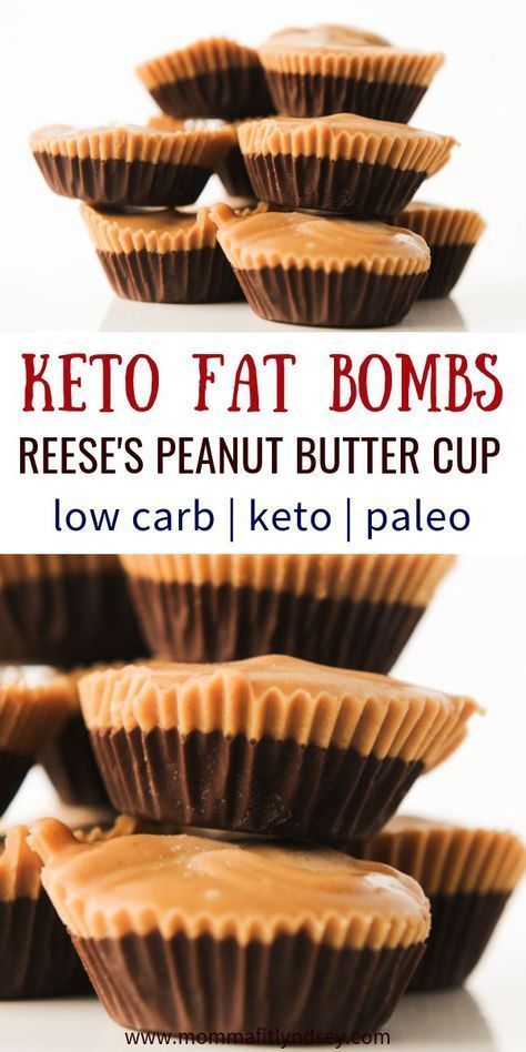 These Keto Fat Bombs recipe is the perfect low carb dessert and is possibly the best tasting on the internet!  Easy to make no bake keto dessert made with chocolate, peanut butter and no artificial sweeteners. Named one of the Top 20 Best Keto Snacks by Forkly with only 1 gram net carbs per serving and done in less than 20 minutes! | Dolce Poche Calorie, Desayuno Keto, Comidas Keto, Reese's Chocolate, Keto Vegetarian, Postre Keto, Desserts Keto, Resep Diet, Fat Bomb Dolce Poche Calorie, Reese's Chocolate, Desayuno Keto, Desserts Keto, Postre Keto, Fat Bomb, Resep Diet, Keto Pancakes, Cloud Bread