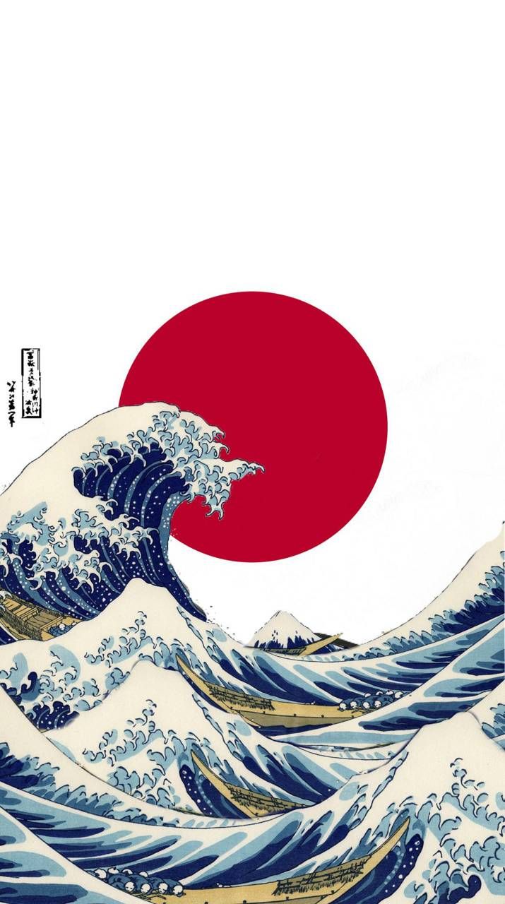 an image of the great wave in front of a red sun with white clouds and waves