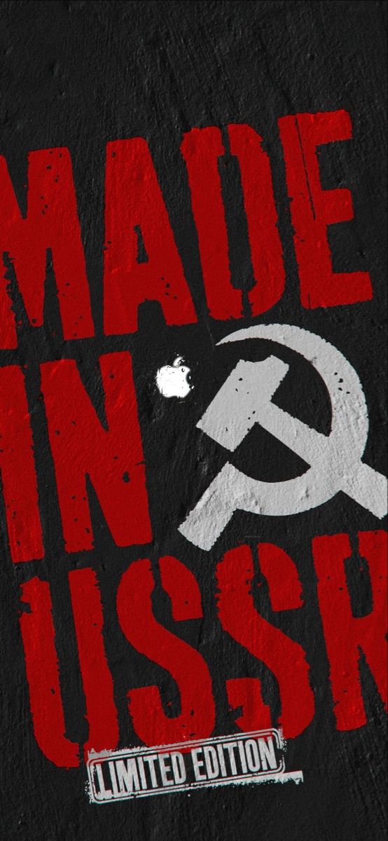 made in ussr logo with hammer and sick symbol on black stone background, 3d rendering