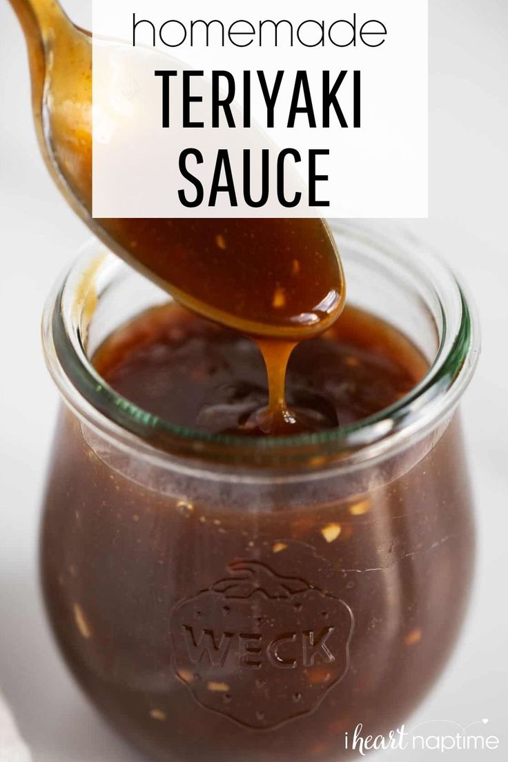 homemade teriyan sauce in a jar with a spoon full of it and text overlay