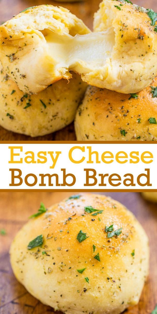 easy cheese bomb bread is an appetizer that's ready in less than 30 minutes