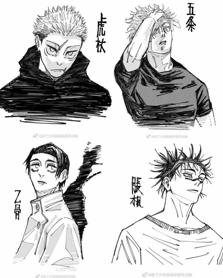 four different anime characters in black and white ink, one with his hair pulled back