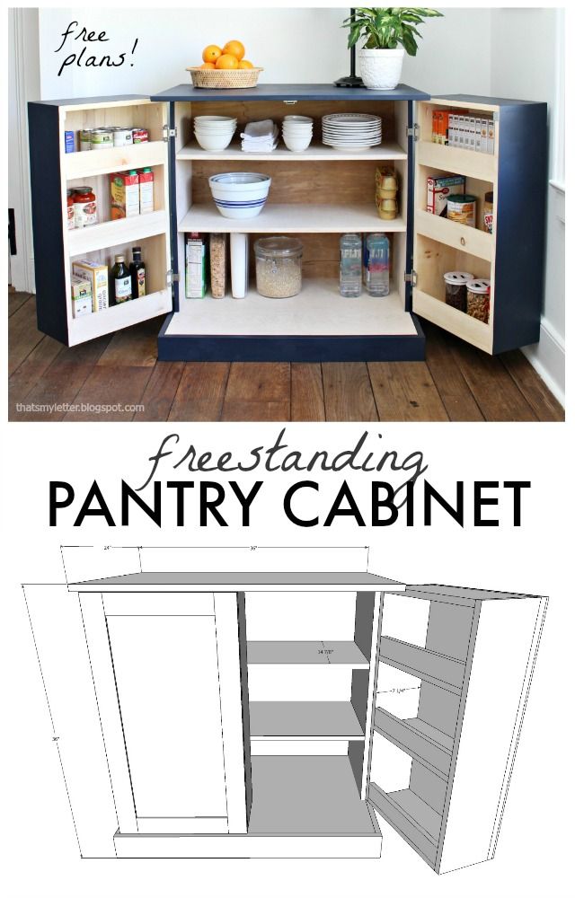 an open pantry cabinet with the words, free standing pantry cabinet on top and bottom