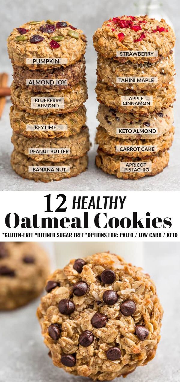 healthy oatmeal cookies stacked on top of each other with text overlay