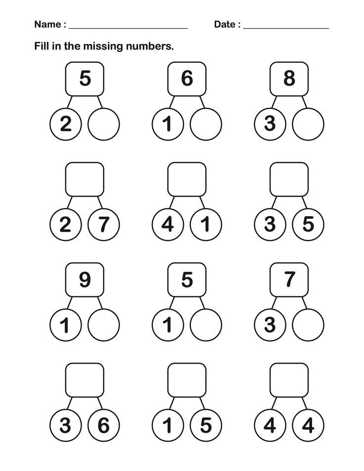 the missing numbers worksheet for children to learn how to write and sub it