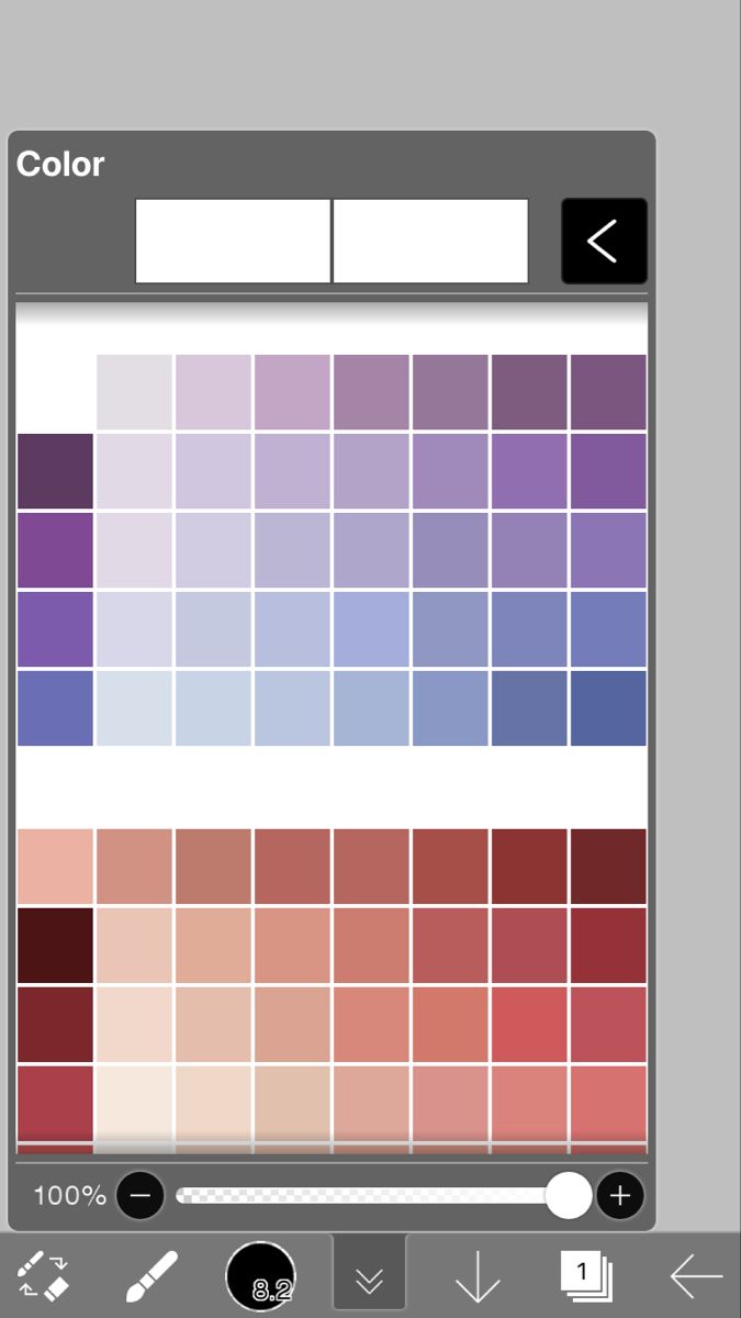 the color picker app is open and ready to be used on your iphone or ipad