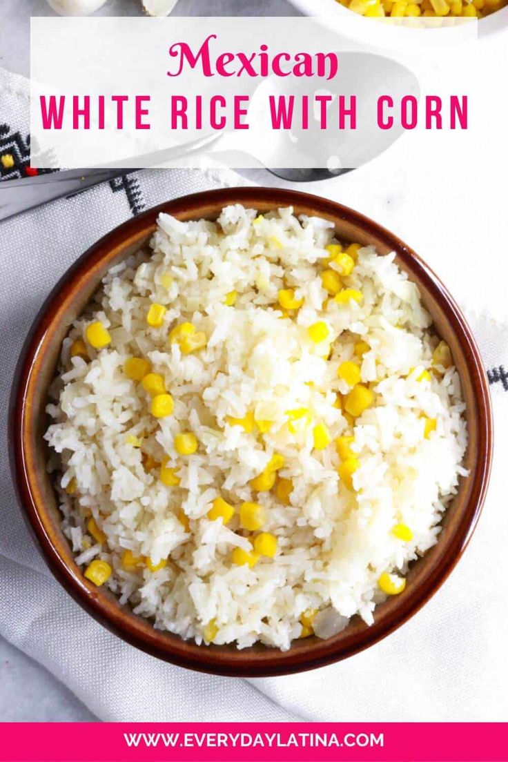 mexican white rice with corn in a bowl