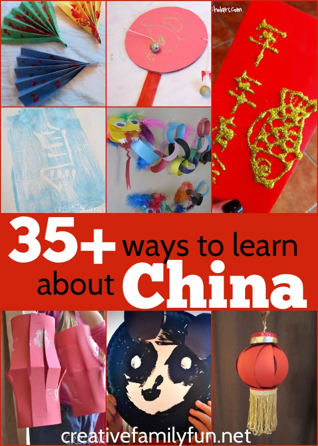 the cover of 35 ways to learn about china with pictures of paper lanterns and other crafts