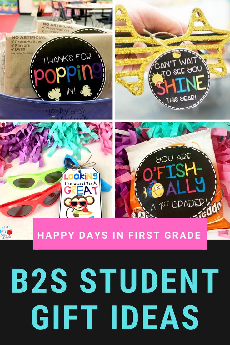 the back to school gift ideas for teachers and students with text that reads, happy days in first grade b2s student gift ideas