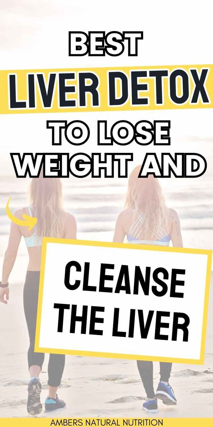 Allowing the liver to use its stored fat by fasting is one of the quickest ways to lose weight and reverse fatty liver. However, many people can struggle with fasting.  A detox shake helps to curb hunger while providing the liver with nutrients to detox for weight loss. Enjoying a low-calorie shake full of micro-nutrients and amino acids is an easy way to do a liver detox to lose weight and cleanse the liver. Liver Cleanse Recipe, Salad With Beets, 7 Days Challenge, Metabolism Reset Diet, Clean Liver, Liver Cleanse Diet, Cleanse The Liver, Curb Hunger, Detox Shakes