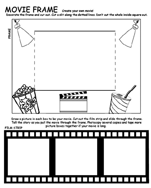 the movie frame worksheet for students to learn how to make it look like they are