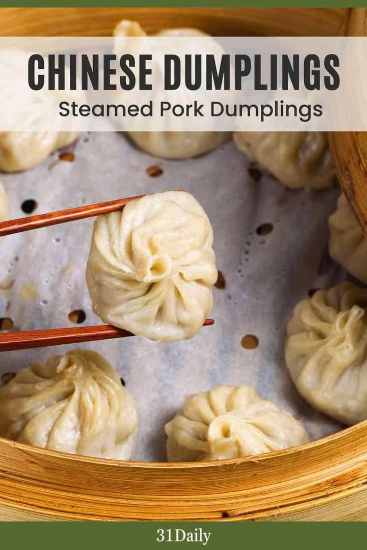 steamed pork dumplings with chopsticks in a bamboo steamer basket and text overlay that reads, chinese dumplings steamed pork dumplings