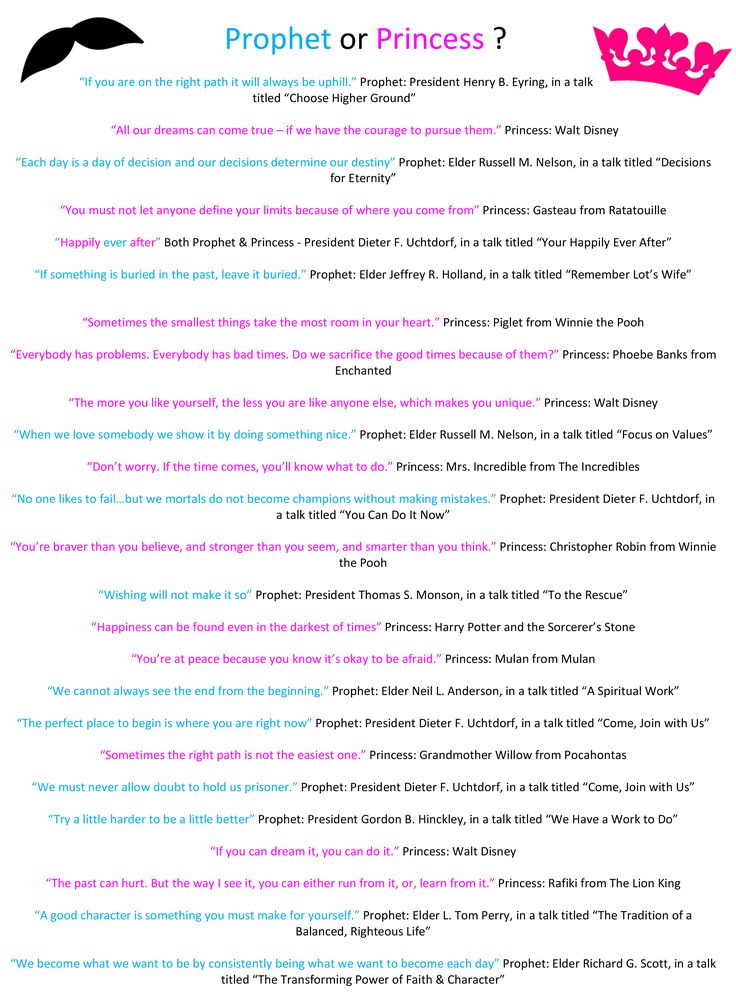 the princess's list is shown in pink and blue