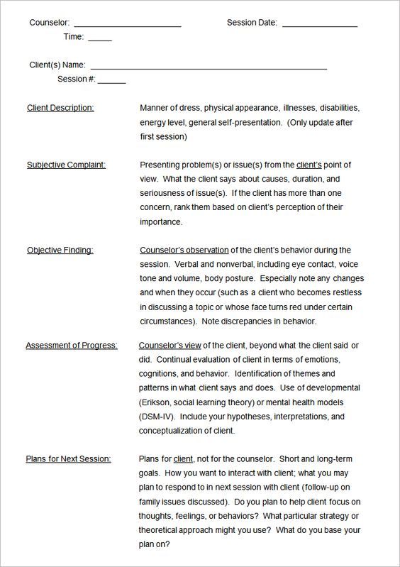 a sample medical release form is shown in this image, it shows the patient's name