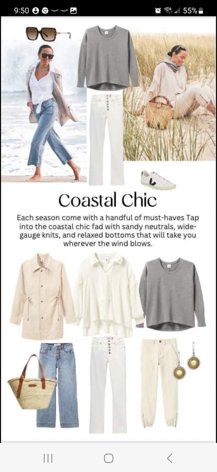 Coastal Chic Style Clothes, Costal Chic Outfits, French Grandma Aesthetic, Coastal Grandma Chic Outfits, Coastal Grandma Style Clothes, Coastal Grandma Clothes, Coastal Grandma Capsule Wardrobe, Grandma Coastal Fashion, Coastal Chic Outfits