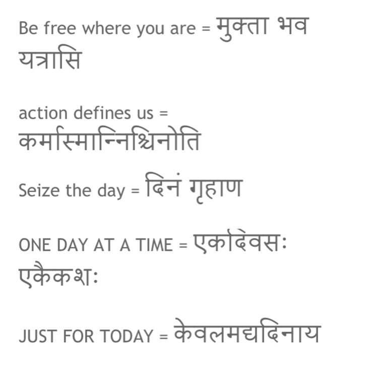 an english text that reads be free where you are = = action defined us = size the day = time = = just for today