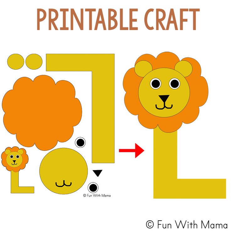 the printable lion is cut out to make it look like an animal