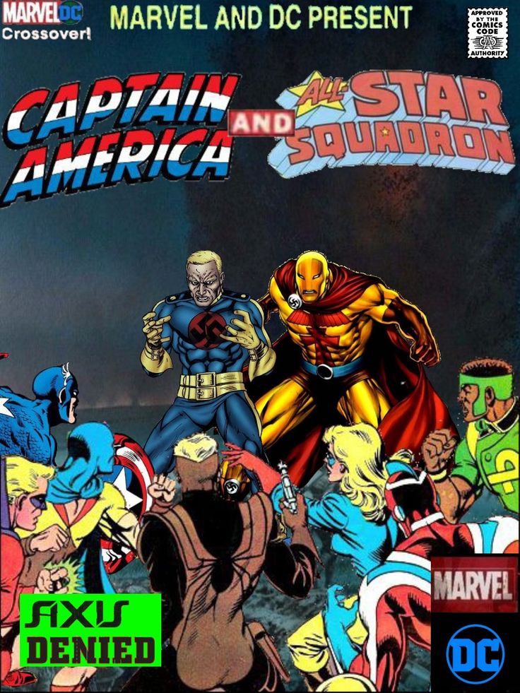 the cover to captain america and star squadron, with an image of various superheros