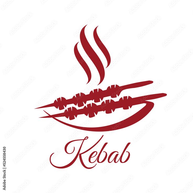 kebab with hot sauce on it and the word kebab written in arabic