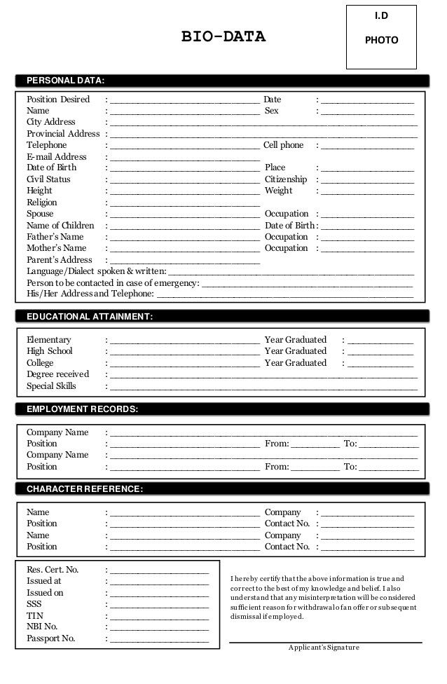 the printable bid form is shown in black and white