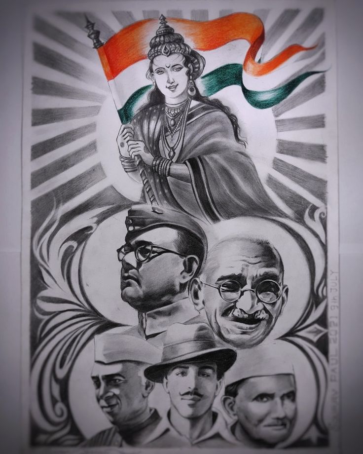 India Freedom Poster, India Indipendent Day Drawing, Indipandans Day Drawing Competition, Indian National Symbols Drawing, Indian Independence Day Drawing Ideas, Independent Drawing Ideas, Independent Day Sketch, Bharat Mata Drawing Sketch, 15 August Drawing Idea