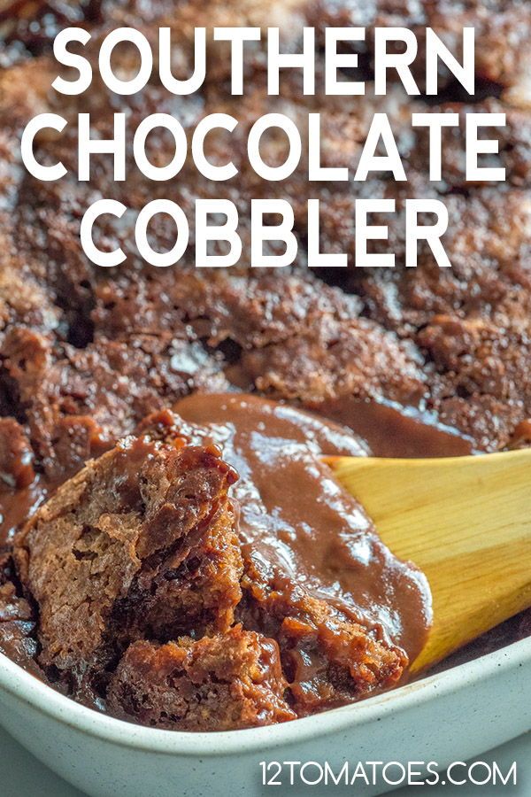 southern chocolate cobbler recipe in a white dish with a wooden spoon and text overlay that reads, southern chocolate cobbler