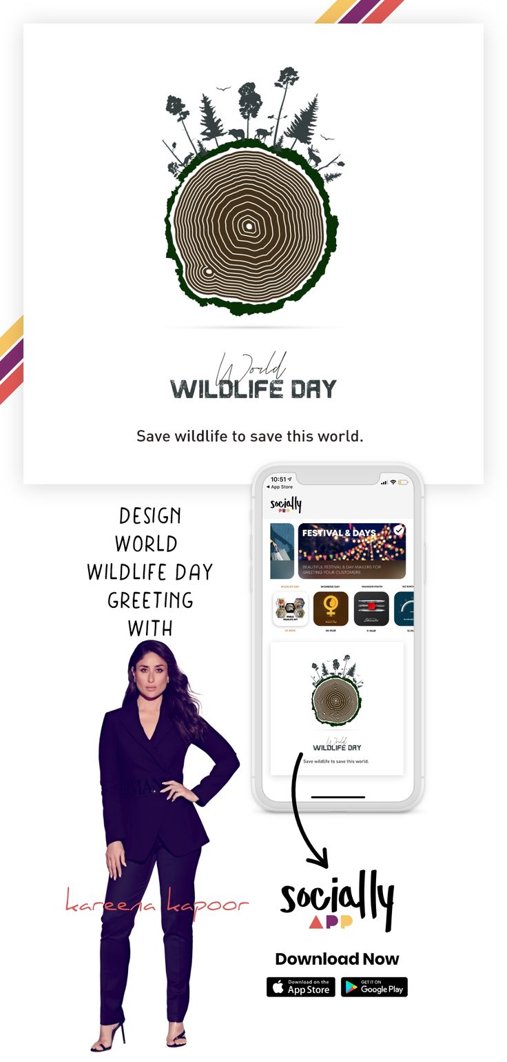 the website for wild life day is displayed with an image of a woman standing in front of