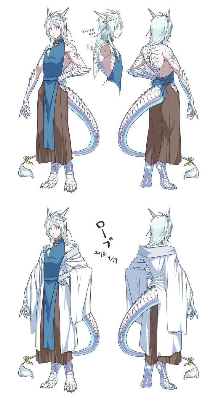 Dragon Outfit Design, Dragon Boy Character Design, Dragon Human Hybrid Character Design, Half Dragon Oc, Human Hybrid Character Design, Dragon Character Design Male, Dragon Person Character Design, Dragon Human Hybrid Male, Dragon Oc Design