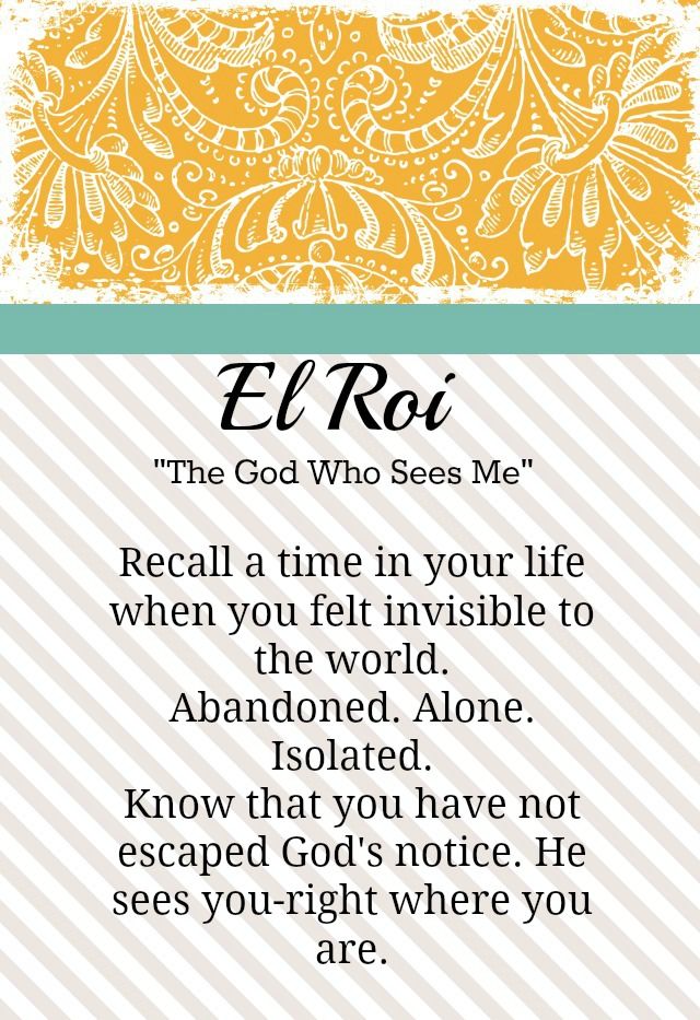 an image with the words el roi on it, in white and yellow stripes