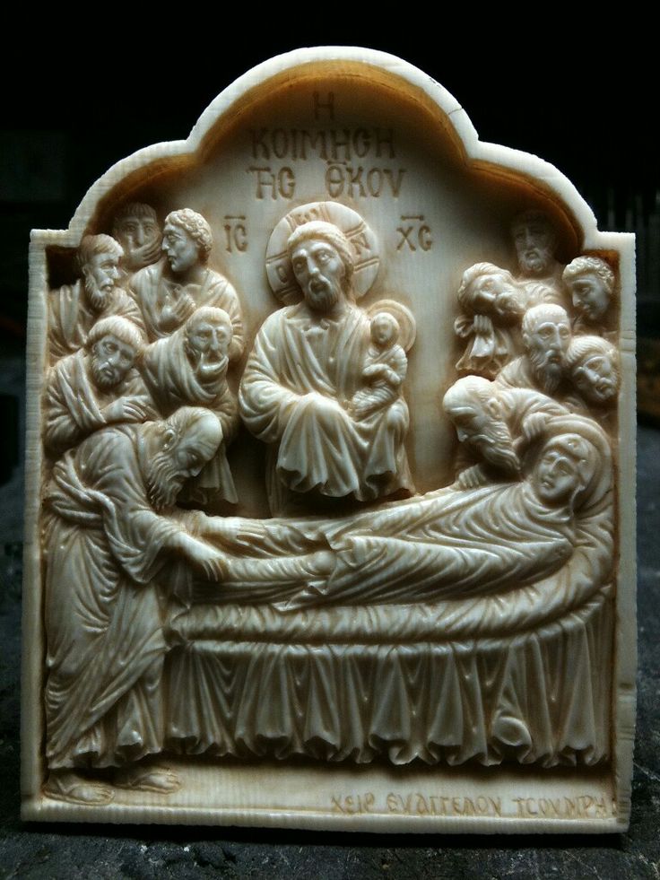 carved ivory plaque depicting the birth of jesus