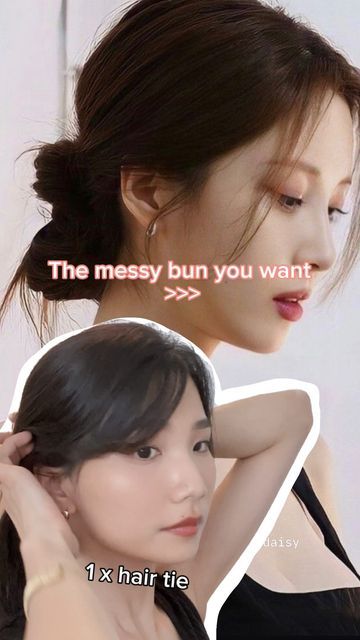 Messy Bun One Hair Tie, How To Tie A Messy Bun, Types Of Buns Hairstyles, How To Tie A Bun, Types Of Buns, Product Instagram, Cute Messy Buns, Perfect Bun, Bun Tutorial