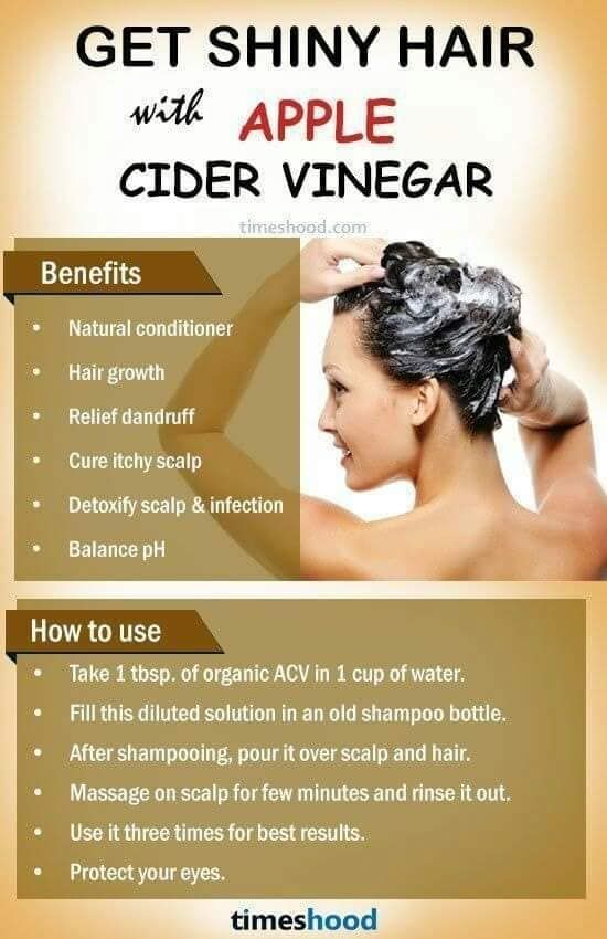 Get Shiny Hair, Vinegar For Hair, Apple Cider Vinegar For Hair, Benefits Of Apple Cider Vinegar, Benefits Of Apple Cider, Benefits Of Apple, Getting Rid Of Dandruff, Natural Conditioner, Apple Cider Benefits