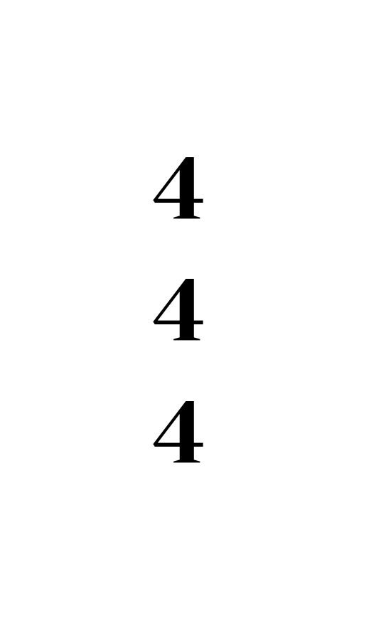 four numbers are shown in black and white with the letters 4, 4, 5