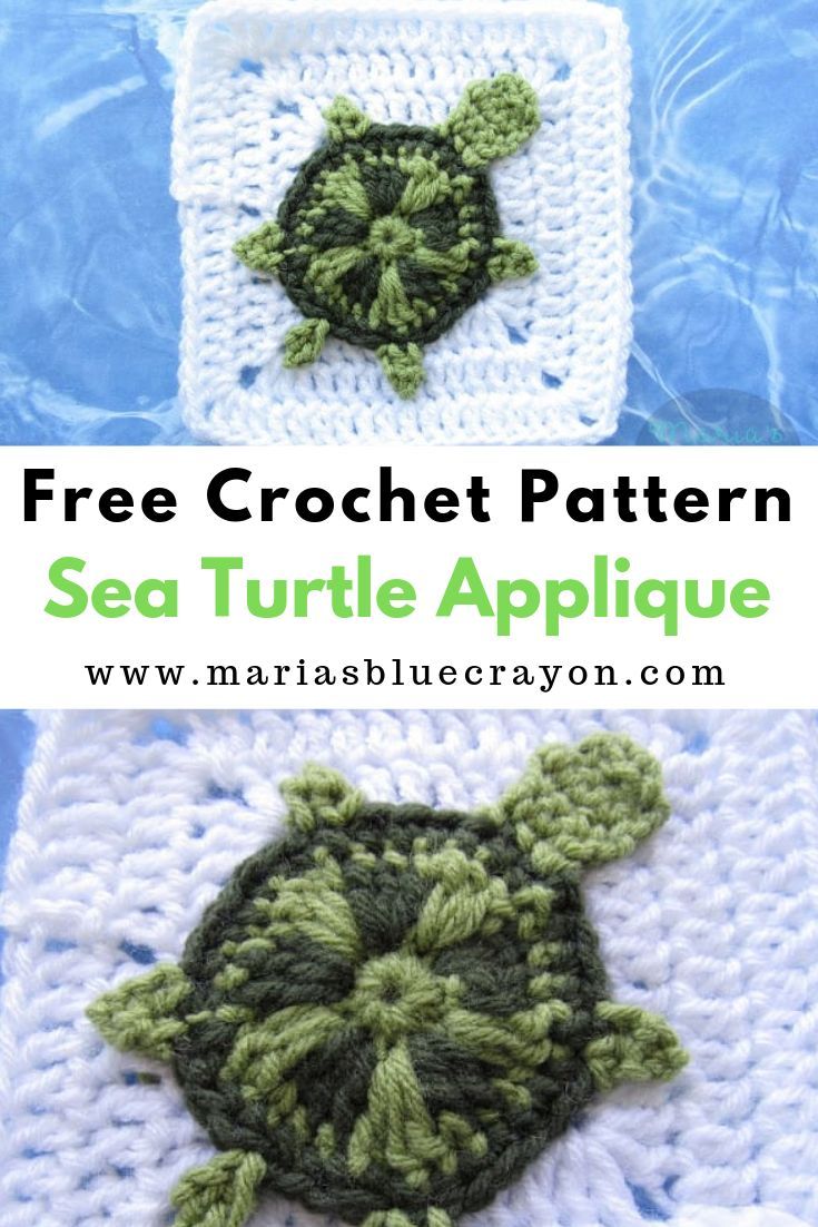 two crocheted turtle appliques with text overlay that says free crochet pattern sea turtle applique