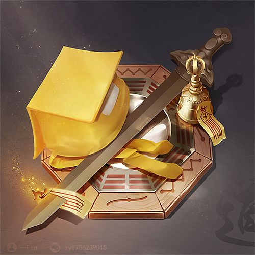 an image of a golden object with two knives and a gold box on it's side