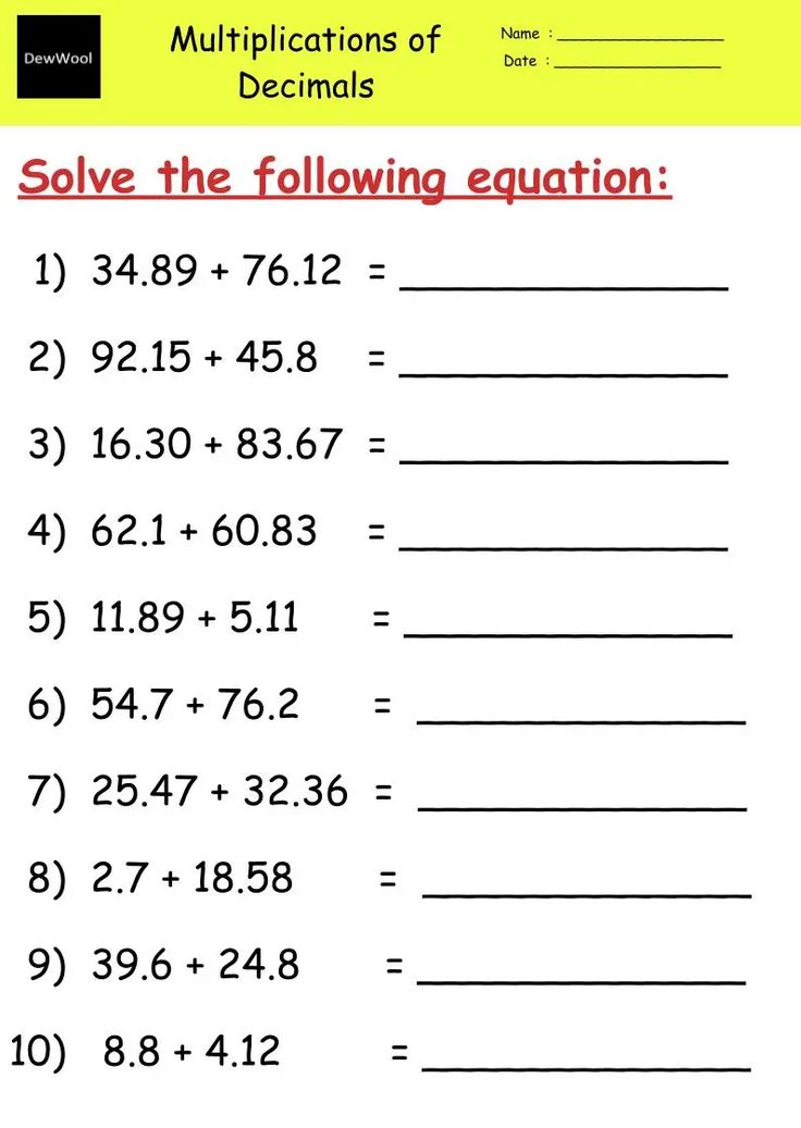 a printable worksheet to help students learn how to solve the following numbers