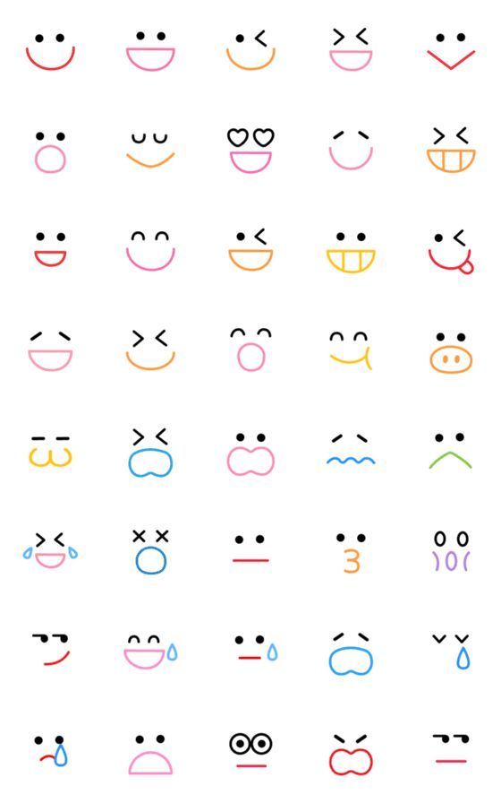 the different types of emoticions are shown in this image, including eyes and mouths