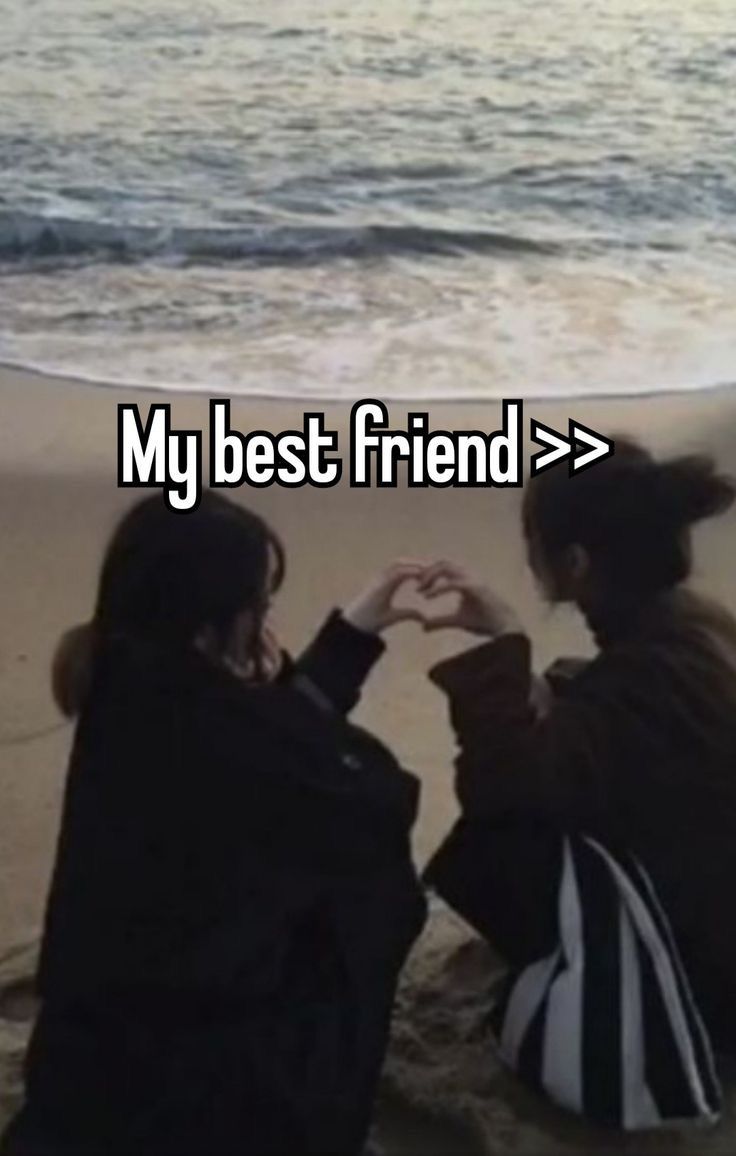 Whisper Brunette, I Love Brunettes, Best Friend Whispers, Friendship Whispers, Friendship Whisper, Friend Whispers, Best Friend Appreciation, Friend Appreciation, Me And My Best Friend