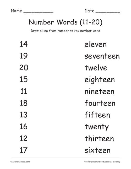 a printable worksheet for the number words 1 - 20, including numbers