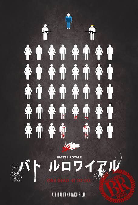 the movie poster for battle royale is shown in white and red on a black background