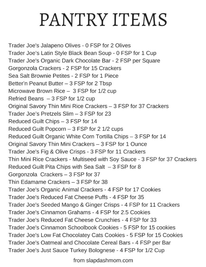 the pantry items list for trader joe's cookies