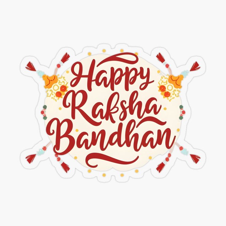 the words happy rash baadhan written in red and orange on a white background